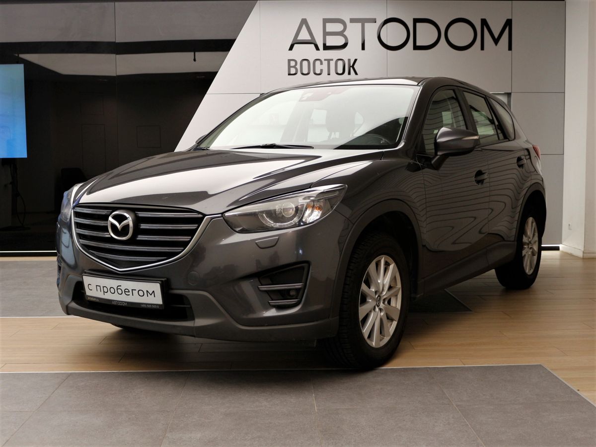 CX-5 Drive 2.0 AT (150 л.с.)