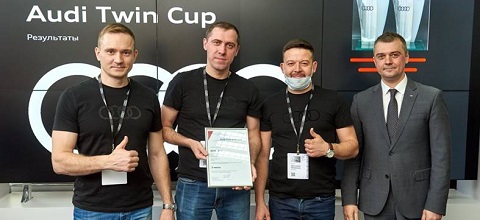 Ауди Центр Восток – лауреаты национального этапа Audi Twin Cup 2020!