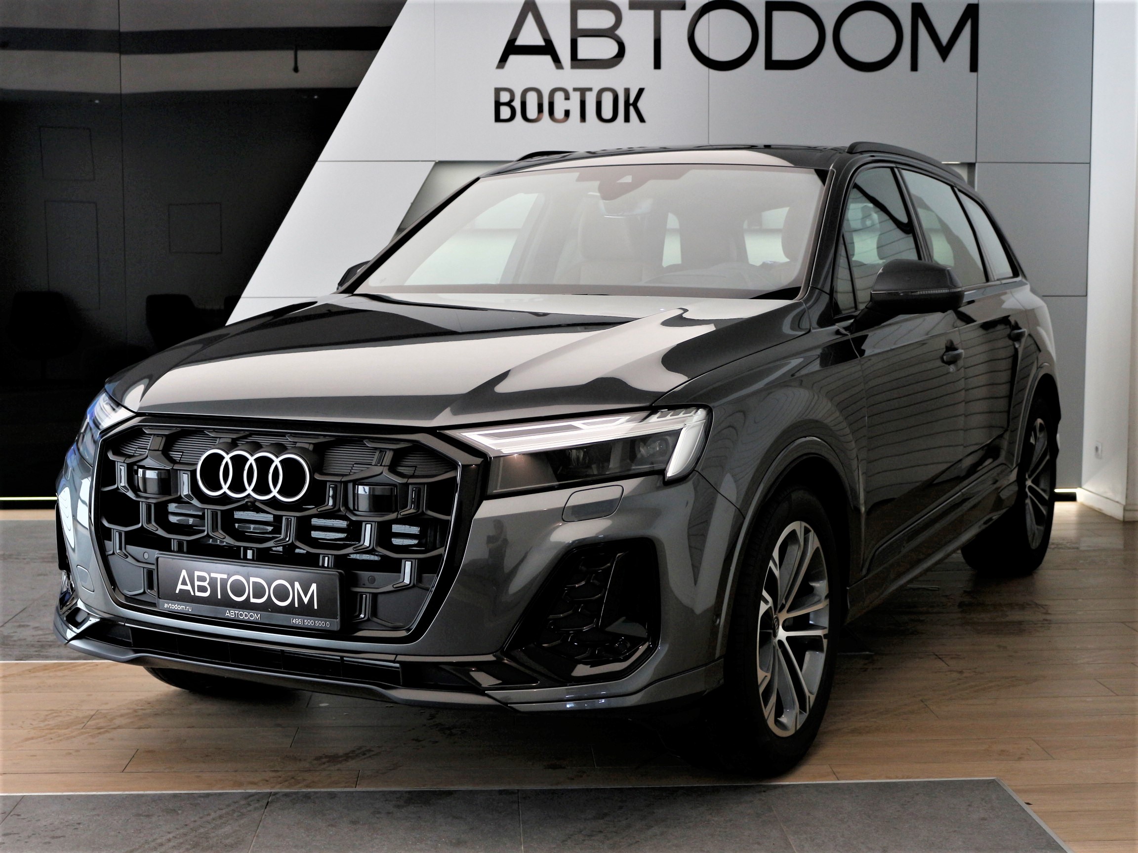 Q7 Base 2.0 AT 4WD (252 л.с.)