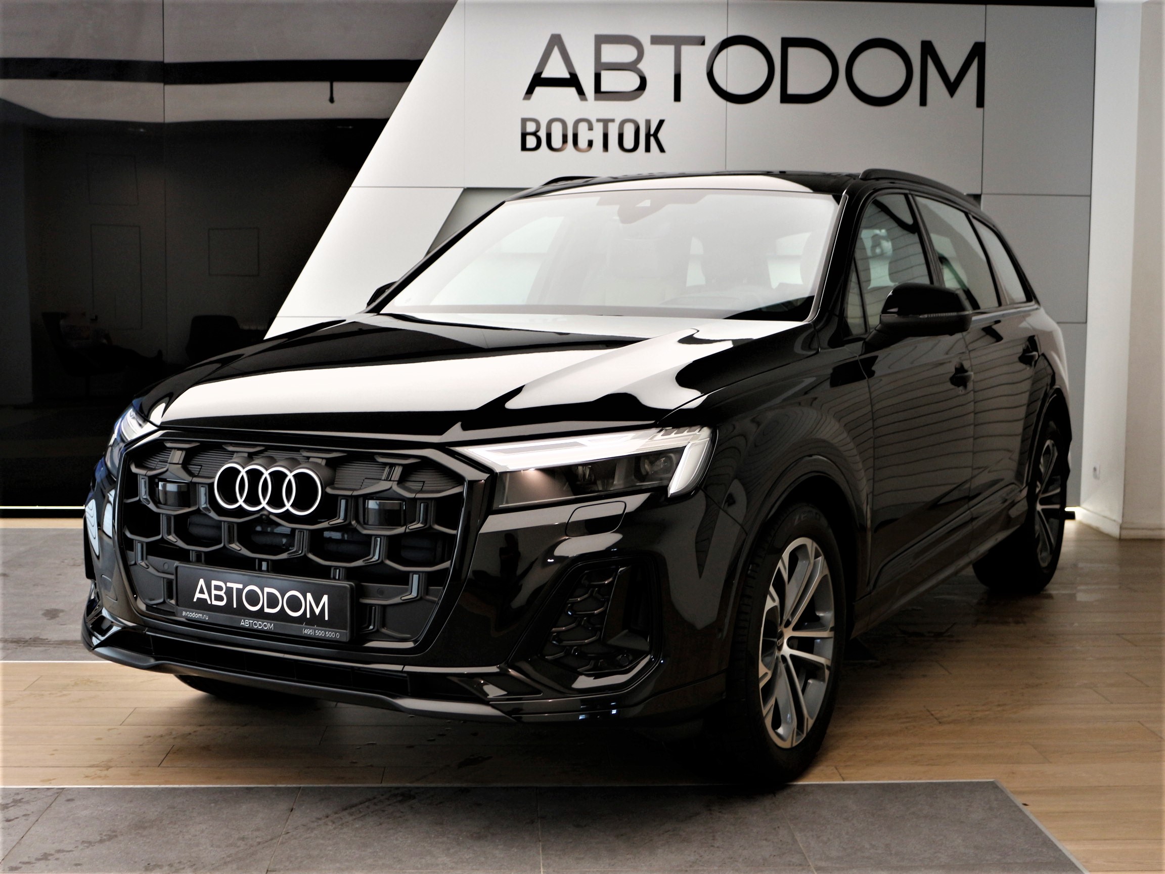 Q7 Base 2.0 AT 4WD (252 л.с.)