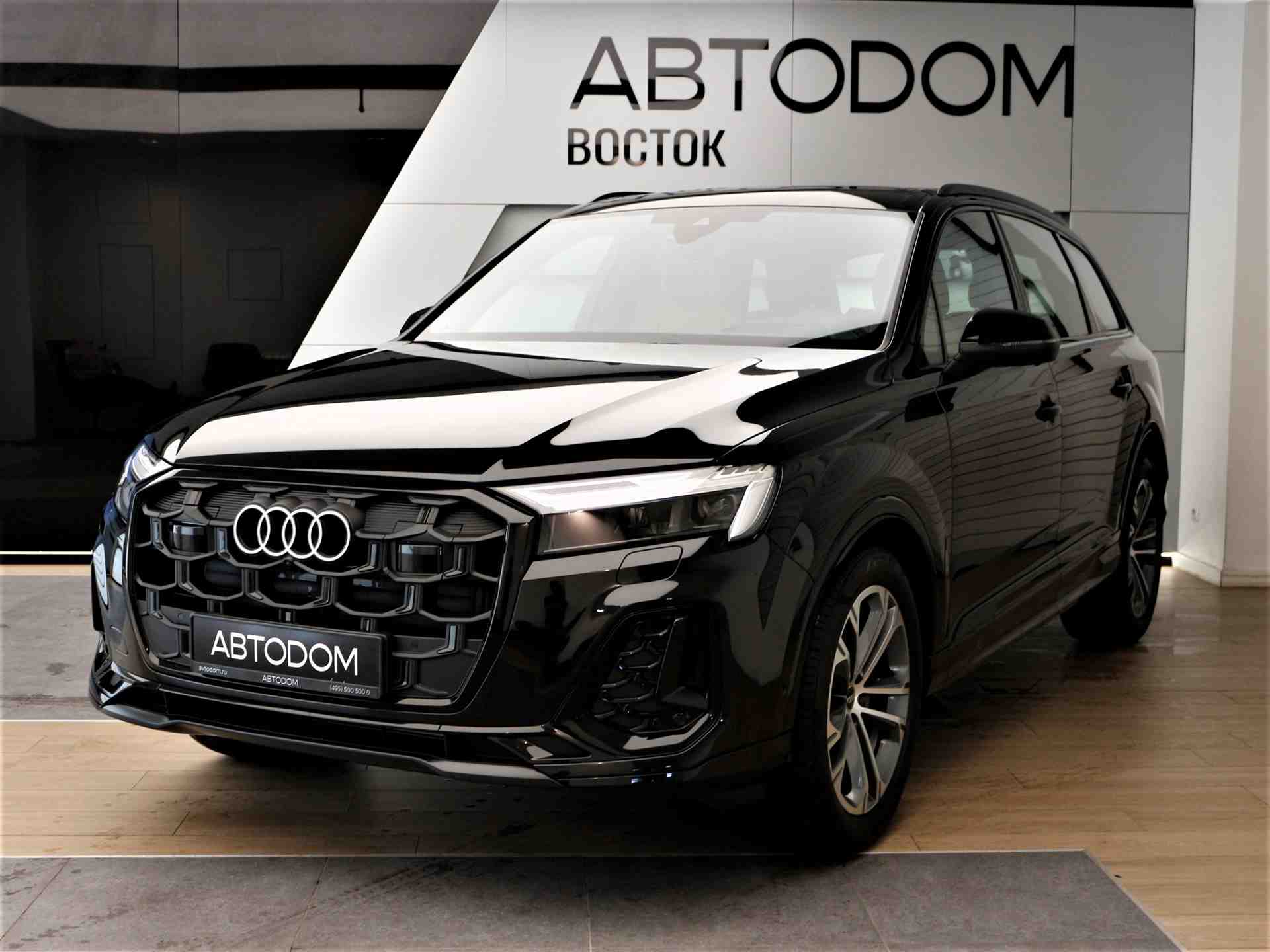 Q7 45 TFSI quattro tiptronic 2.0 AT 4WD (252 л.с.)