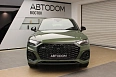 Q5 Sportback 45 TFSI quattro S tronic 2.0 AMT 4WD (245 л.с.) фото 5