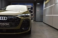Q5 40 TFSI Quattro 2.0 AMT 4WD (204 л.с.) фото 6