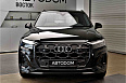 Q7 45 TFSI quattro tiptronic 2.0 AT 4WD (252 л.с.) фото 8