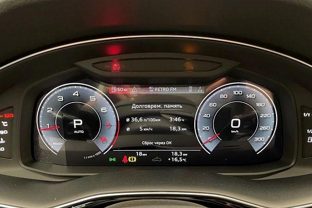Q7 45 TFSI quattro tiptronic 2.0 AT 4WD (252 л.с.) фото 28