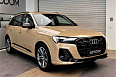 Q7 45 TFSI quattro tiptronic 2.0 AT 4WD (252 л.с.) фото 32