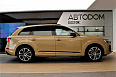 Q7 45 TFSI quattro tiptronic 2.0 AT 4WD (252 л.с.) фото 4