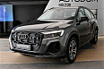 Q7 45 TFSI quattro tiptronic 2.0 AT 4WD (252 л.с.) фото 1