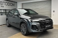 Q7 45 TFSI quattro tiptronic 2.0 AT 4WD (252 л.с.) фото 2