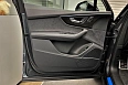 Q7 45 TFSI quattro tiptronic 2.0 AT 4WD (252 л.с.) фото 21