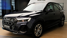 Q7 Base 2.0 AT 4WD (252 л.с.)