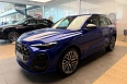 Q5 TFSI quattro S tronic 2.0 AMT 4WD (272 л.с.) фото 1