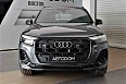 Q7 45 TFSI quattro tiptronic 2.0 AT 4WD (252 л.с.) фото 8