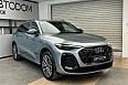 Q5 40 TFSI Quattro 2.0 AMT 4WD (204 л.с.) фото 2