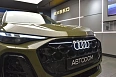 Q5 40 TFSI Quattro 2.0 AMT 4WD (204 л.с.) фото 5