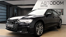 A6 45 TFSI quattro S tronic 2.0 AMT 4WD (245 л.с.)