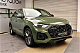 Q5 Sportback Sport 2.0 AMT 4WD (249 л.с.) фото 2