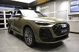 Q5 40 TFSI Quattro 2.0 AMT 4WD (204 л.с.) фото 4