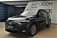 Q5 40 TFSI Quattro 2.0 AMT 4WD (204 л.с.) фото 1