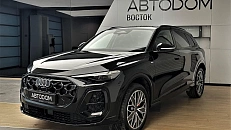 Q5 40 TFSI Quattro 2.0 AMT 4WD (204 л.с.)