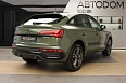 Q5 Sportback 45 TFSI quattro S tronic 2.0 AMT 4WD (245 л.с.) фото 6