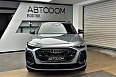Q5 40 TFSI Quattro 2.0 AMT 4WD (204 л.с.) фото 5
