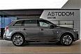 Q7 45 TFSI quattro tiptronic 2.0 AT 4WD (252 л.с.) фото 7