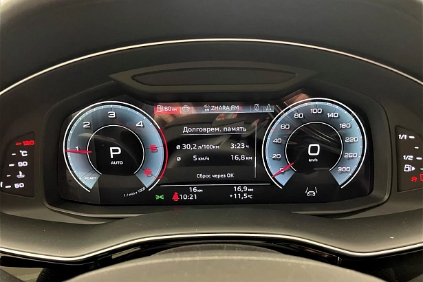 Q8 45 TDI quattro tiptronic 3.0d AT 4WD (249 л.с.) фото 29
