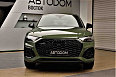 Q5 Sportback Sport 2.0 AMT 4WD (249 л.с.) фото 8