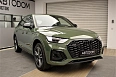 Q5 Sportback 45 TFSI quattro S tronic 2.0 AMT 4WD (245 л.с.) фото 2