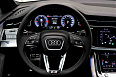 Q7 45 TFSI quattro tiptronic 2.0 AT 4WD (252 л.с.) фото 24