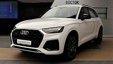 Q5 Base 2.0 AMT 4WD (245 л.с.)