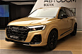 Q7 45 TFSI quattro tiptronic 2.0 AT 4WD (252 л.с.) фото 1