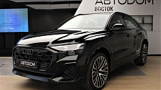 Q8 45 TDI quattro tiptronic 3.0d AT 4WD (249 л.с.)