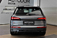 Q7 45 TFSI quattro tiptronic 2.0 AT 4WD (252 л.с.) фото 5