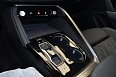 Q5 40 TFSI Quattro 2.0 AMT 4WD (204 л.с.) фото 23