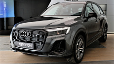 Q7 Base 2.0 AT 4WD (252 л.с.)