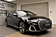 A8 Base 3.0 AT 4WD (340 л.с.) фото 2