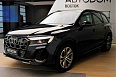 Q7 45 TFSI quattro tiptronic 2.0 AT 4WD (252 л.с.) фото 1