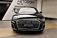 A8 Base 3.0 AT 4WD (340 л.с.) фото 5