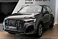 Q7 45 TFSI quattro tiptronic 2.0 AT 4WD (252 л.с.) фото 1