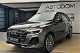 Q7 45 TFSI quattro tiptronic 2.0 AT 4WD (252 л.с.) фото 1