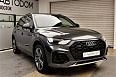 Q5 Dynamic Edition 2.0 AMT 4WD (190 л.с.) фото 2